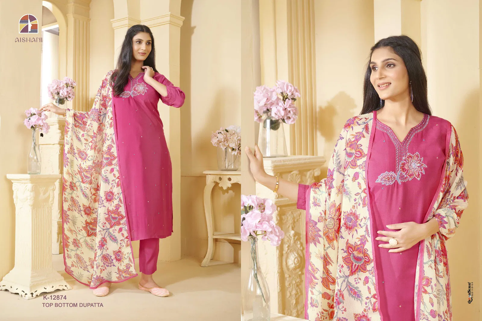 Aishani K 12871 To 12875 Cotton Muslin Kurti With Bottom Dupatta Orders In India